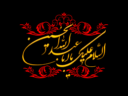 f:name