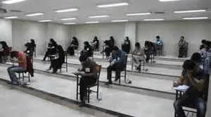 بجنورد_5086.jpg