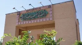 حکیم_سبزواری_5095.jpg
