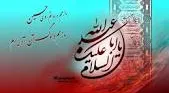 ع_4_9111.jpg