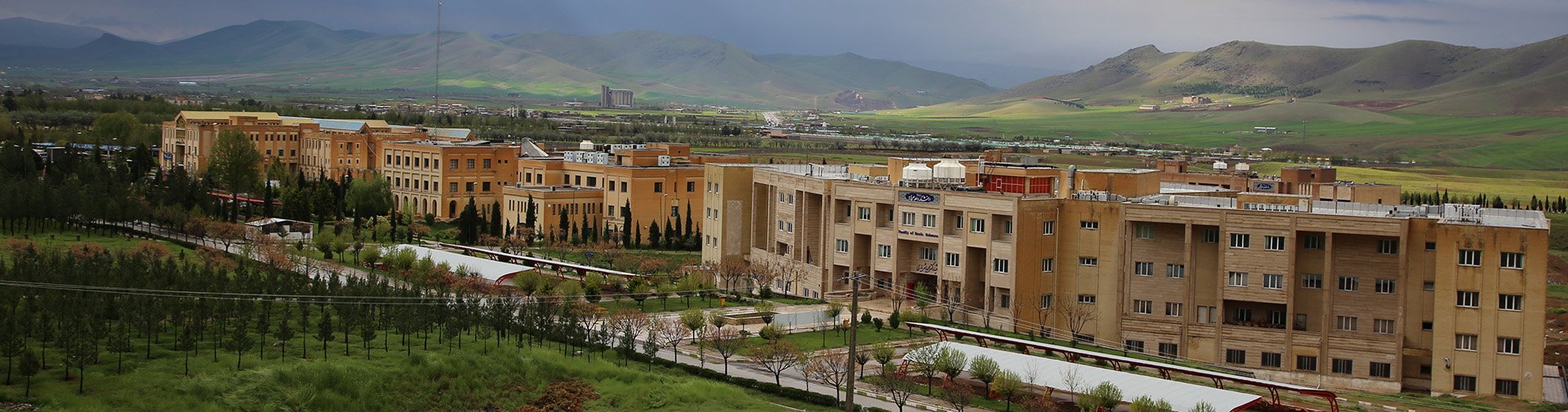 یک روز زیبای بهاری در دانشگاه لرستان