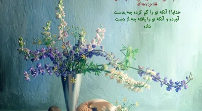 810_Hadis_109_15883.jpg
