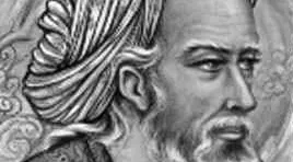 Khayyam(1)_4829.jpg