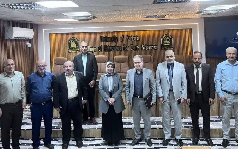 غضنفری پنجم