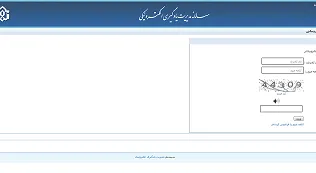 lms_30772.png