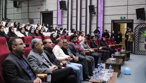 معارفه دانشجویان