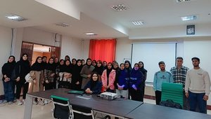 مرکز رشد سوم