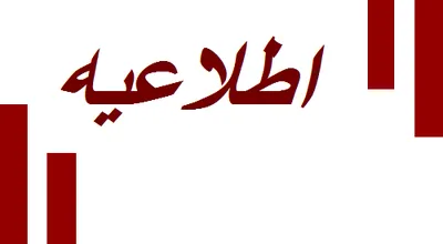 olompaye_17780.png