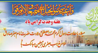 vahdat_14099.jpg
