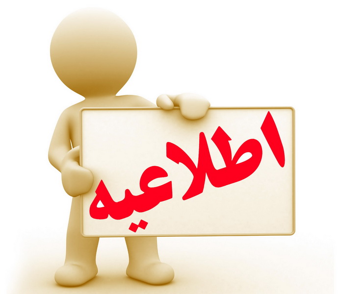 f:name